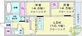 GranBellOe4階9.8万円