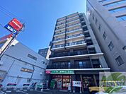 まいばすけっと南9条西11丁目店 508m