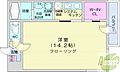 グリーンヴィル4階5.0万円
