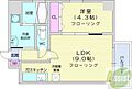 LEESPACEN44階5.6万円
