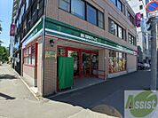 まいばすけっと北2条西14丁目店 341m