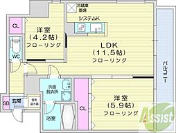 間取図画像 2LDK