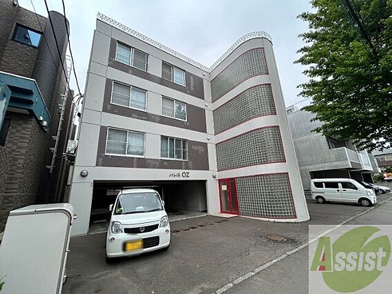 パレスオズ_トップ画像