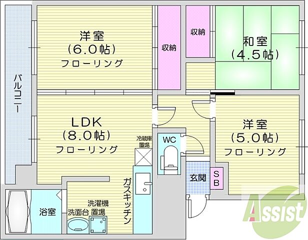 間取り