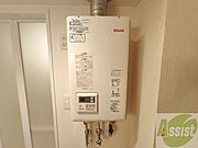 給湯器です。操作しやすいパネルになってます。