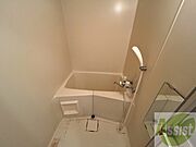 ユニットバスです。疲れを癒すのに欠かせませんね！
