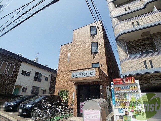 外観