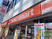 セイコーマート植物園西店 293m