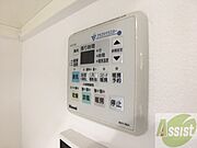 浴室乾燥機付きのお風呂です！快適に使えそうですね。
