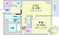 エアリー元町3階6.0万円