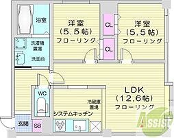ハイコート北23 2LDKの間取図画像