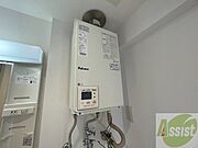給湯器は簡単操作で温度調整ができますよ。