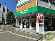 コープさっぽろ植物園店 296m
