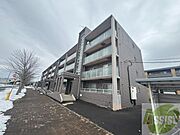 札幌市北区百合が原「パークハイツF棟」