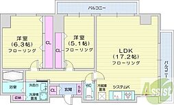 コンドー円山KIRARI 2LDKの間取図画像