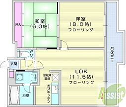 日宝ノール北円山 2LDKの間取図画像