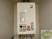 ガス給湯器です。操作しやすいパネルになってます。