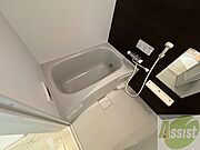 ユニットバスです。疲れを癒すのに欠かせませんね！