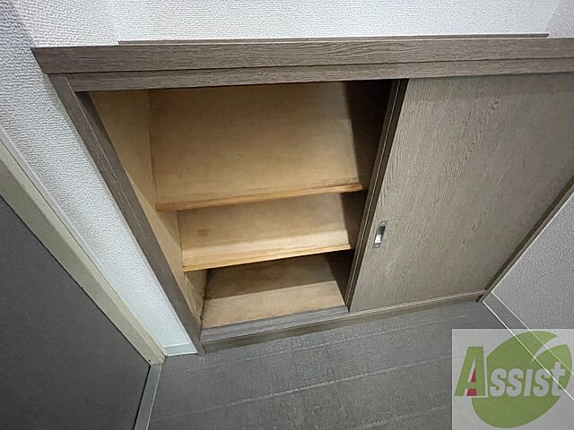 室内