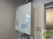 給湯器は簡単操作で温度調整ができますよ。