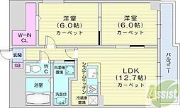 マーヴェラス20 2LDKの間取図画像