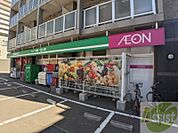 まいばすけっと北3条西24丁目店 172m