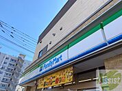 ファミリーマート札幌北36条東20丁目店 154m