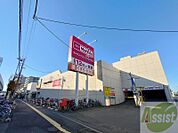 マックスバリュエクスプレス新道店 266m