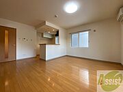 広くてキレイなお部屋が広がっていて、充実した生活が送れそう。
