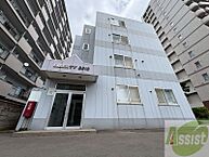 北海道札幌市中央区南十一条西6丁目：物件画像／株式会社アシスト　賃貸・売買のアシスト麻生店