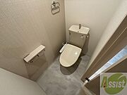 トイレです。ウォシュレット付を探している方、おすすめです！
