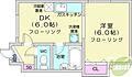 アベニール3階3.9万円