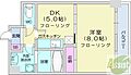 アートパレス壱番館6階4.8万円