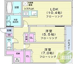 物件の間取り