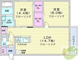 札幌市中央区南十六条西6丁目マンション 2LDKの間取図画像