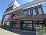 周辺：ラルズマート伏見店 51m