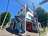 周辺：まいばすけっと北7条西17丁目店 535m