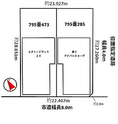 エクシードヴィラ24の間取図画像