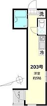 フォルタ 203 ｜ 東京都大田区多摩川１丁目19-17（賃貸アパート1R・1階・15.93㎡） その2