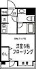 アソシエール糀谷1階7.0万円