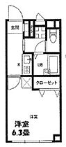 アンプルールフェールマナ 102 ｜ 神奈川県川崎市川崎区小田２丁目19-7（賃貸マンション1K・1階・21.44㎡） その2