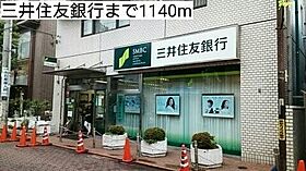 カーサ・ジーノ 102 ｜ 東京都大田区久が原１丁目7-20（賃貸アパート1K・1階・27.27㎡） その19