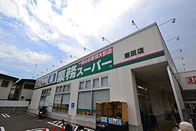 リブリ・リヴェール矢向 306 ｜ 神奈川県横浜市鶴見区矢向１丁目5-7（賃貸アパート1K・3階・24.22㎡） その20