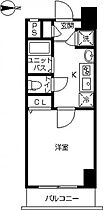 スカイコート千鳥町 304 ｜ 東京都大田区千鳥２丁目39-2（賃貸マンション1K・1階・20.55㎡） その2