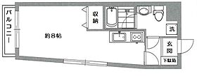 Ｓ－ＦＬＡＴII 2301 ｜ 東京都大田区北馬込２丁目43-10（賃貸マンション1R・3階・21.61㎡） その2