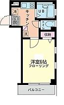 メゾン秀花 203 ｜ 東京都大田区大森北６丁目4-6（賃貸マンション1K・2階・19.35㎡） その2