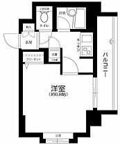 菱和パレス田園調布東 705 ｜ 東京都大田区南雪谷２丁目15-20（賃貸マンション1K・7階・22.33㎡） その2