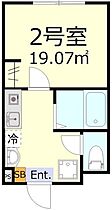 フェリス生麦 302 ｜ 神奈川県横浜市鶴見区岸谷２丁目20-6（賃貸アパート1K・3階・19.07㎡） その2