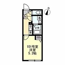 アークオーシャン大森 101 ｜ 東京都大田区大森東３丁目20-16（賃貸アパート1K・1階・18.59㎡） その2