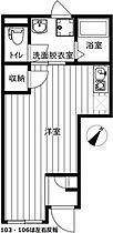 イクシオ下丸子(イクシオシモマルコ) 103 ｜ 東京都大田区下丸子２丁目30-14（賃貸アパート1R・1階・21.67㎡） その2